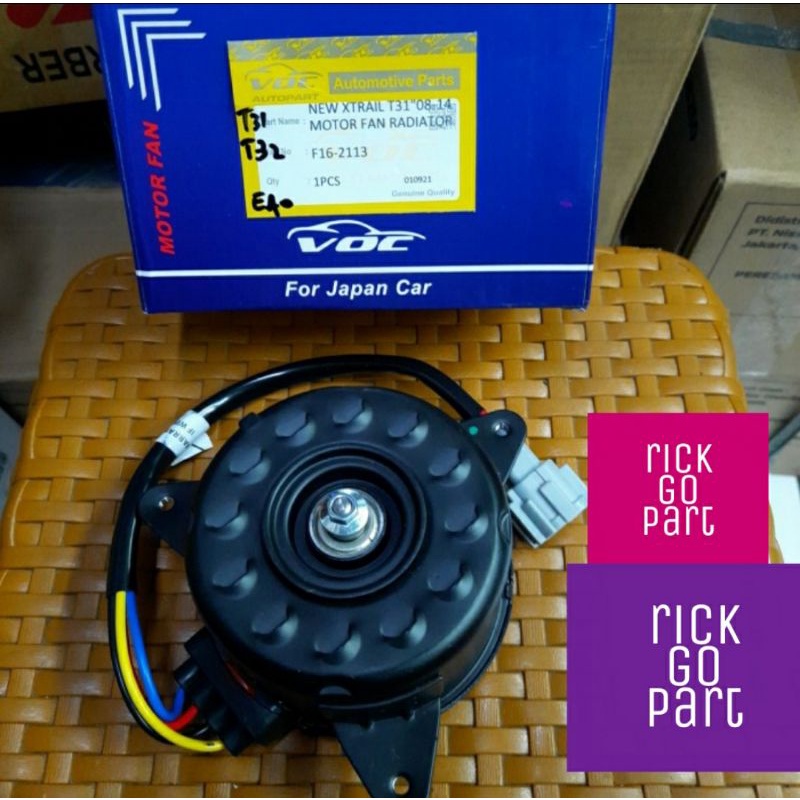 motor fan radiator xtrail t31 t32