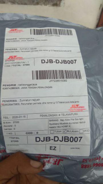 Kemeja Batik Lengan Pendek 021 Risna Batik Hrb026 Hem Batik Murah Seno Sogan Bakung Padi Manggar