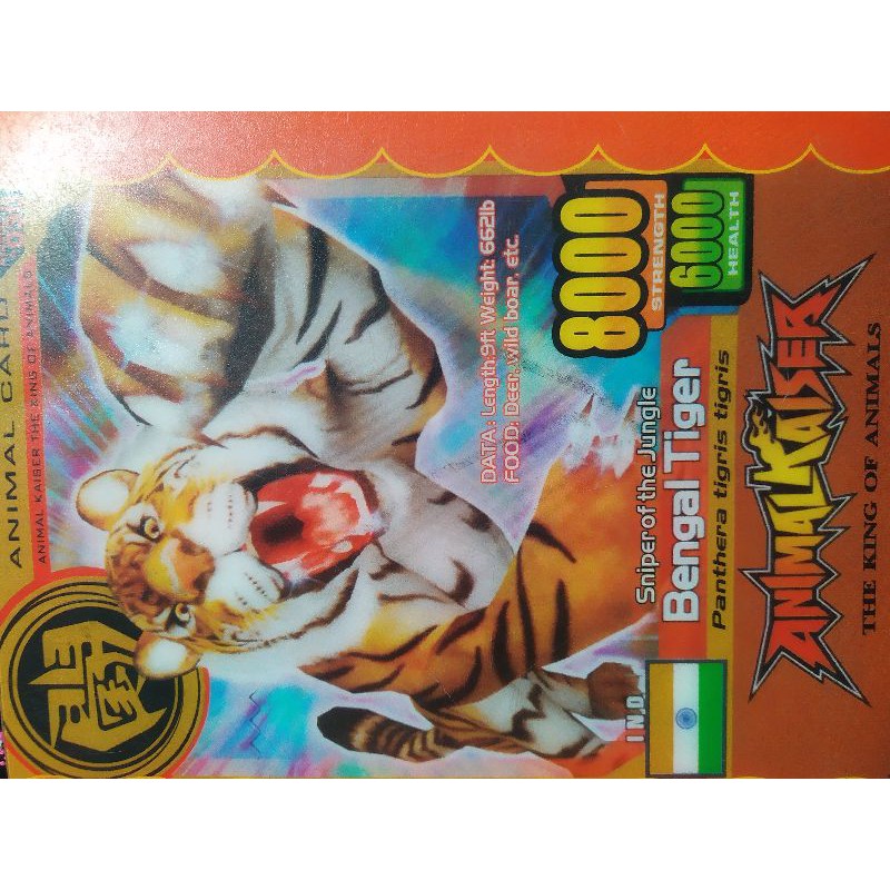 Animal Kaiser "Original"