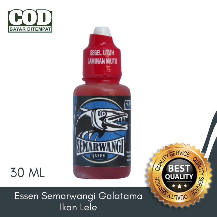 Essen Ikan Lele GALATAMA / BABON | SEMARWANGI | SUPER PREMIUM