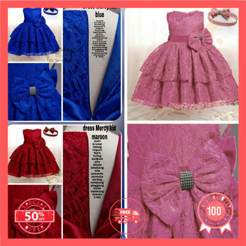 Dress Tutu Tulle Anak Perempuan Set Rompi Terbaru 2021 Baju Rompi Anak Perempuan 2 3 4 Tahun Kekinia