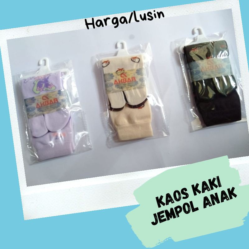 ( 12 PASANG ) Kaos Kaki Jempol Anak Motif