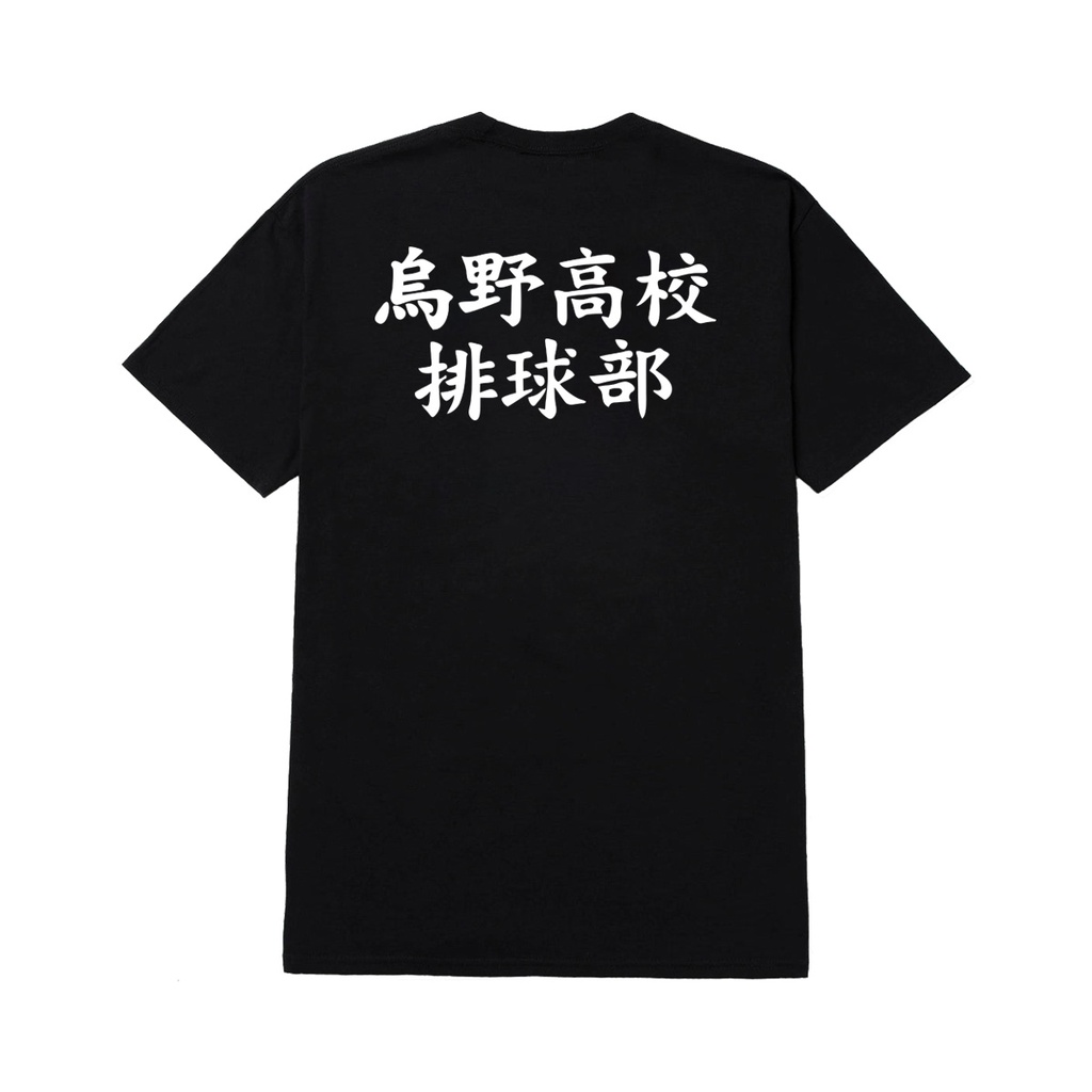 KAOS KARASUNO ANIME HAIKYUU | PREMIUM QUALITY T-SHIRT | BAJU PRIA DAN WANITA