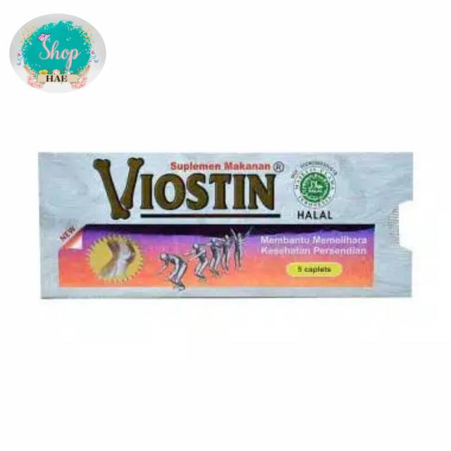 Viostin DS / 5 Tablet