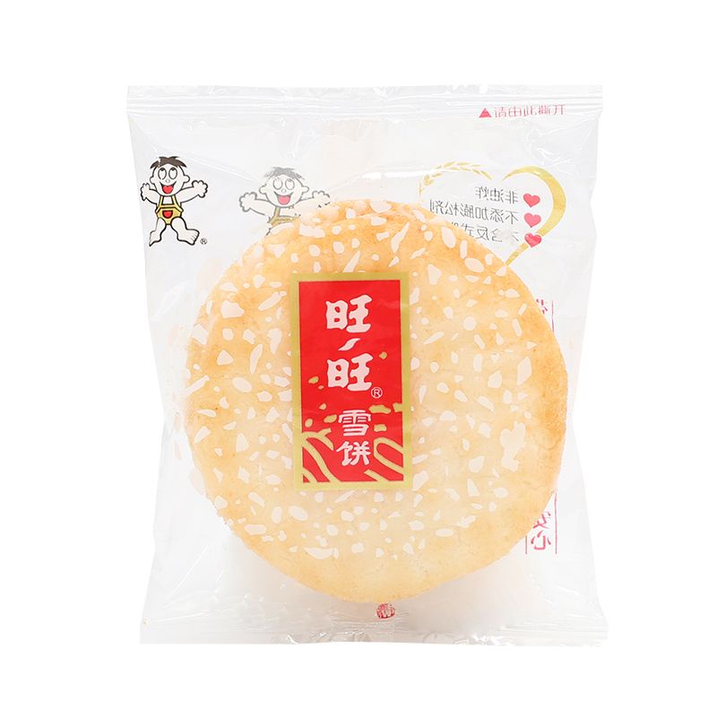 (HALAL) Wang Wang Xue Bing Snow Rice Crackers 旺旺雪饼 米饼