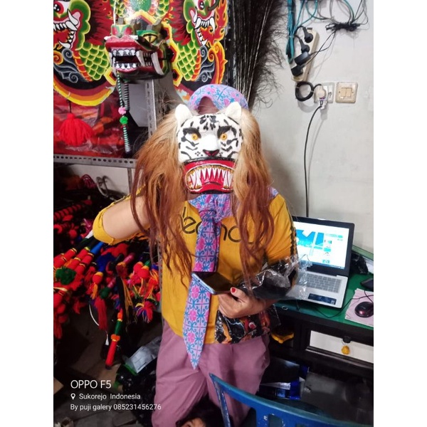 barongan Reog/kucingan mini