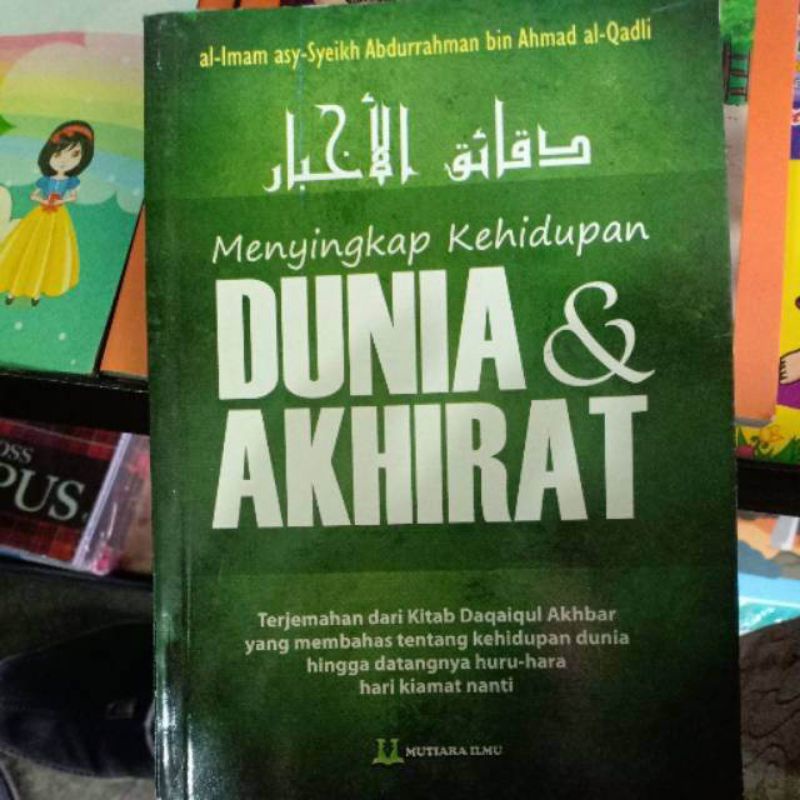 Daqoiqul Akhbar Menyikap Kehidupan Dunia Dan Akherat