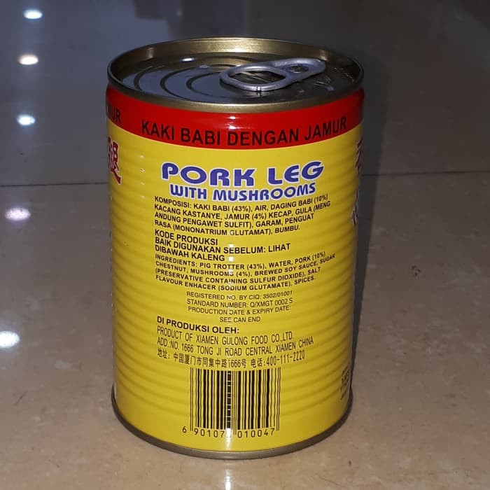 Gulong Pork Leg With Mushroom / Kaki Babi Kaleng 397 Gr Buat Sangjit