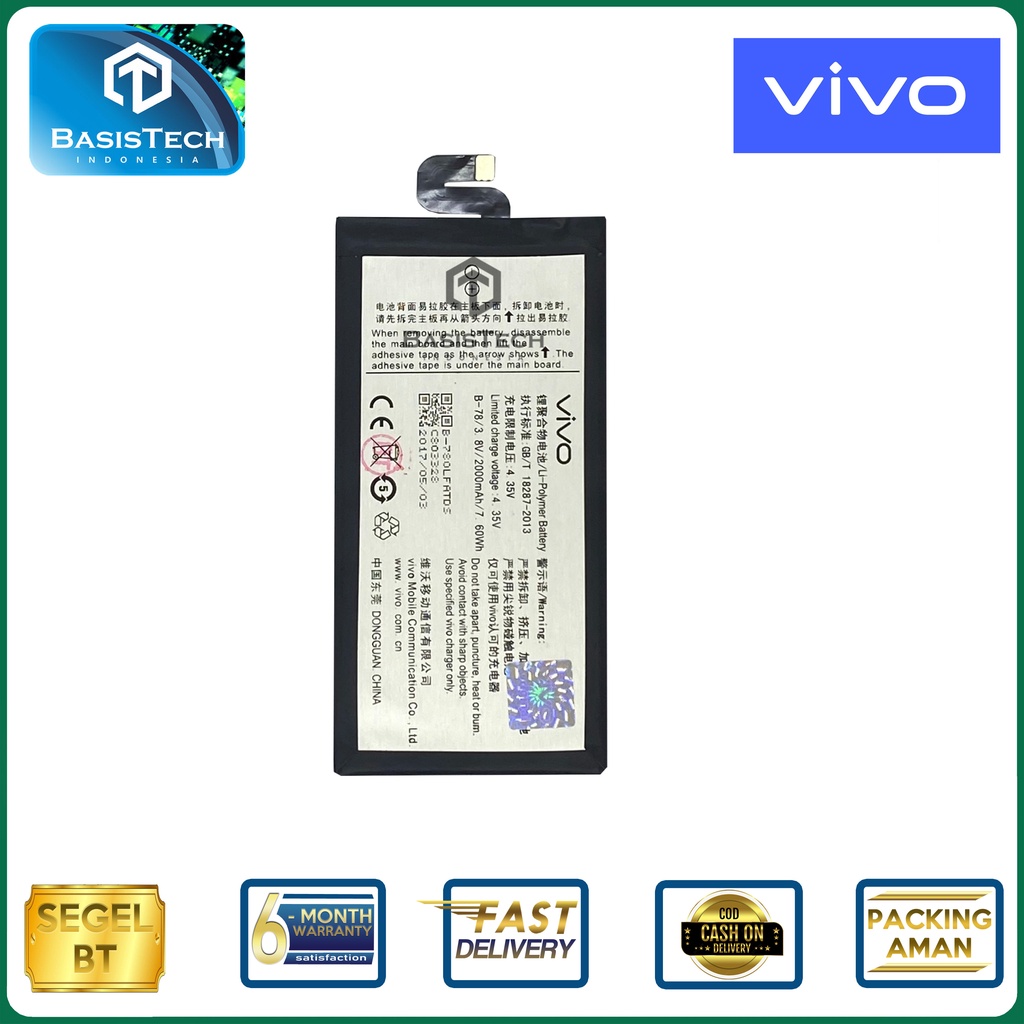 BATERAI VIVO Y27 - X5 MAX - X5 MAX Plus - B-78 - ORI99 - GOOD QUALITY