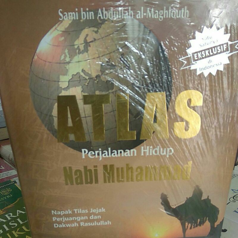 Atlas perjalanan hidup nabi muhammad