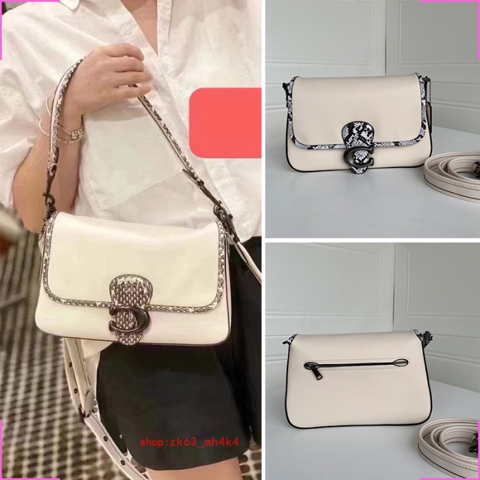 Coach Soft Tabby 26 With Snakeskin - White