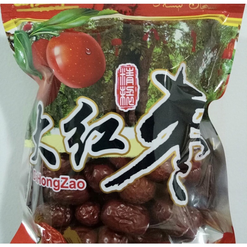 

Angco manis / Hong zhao @250gr