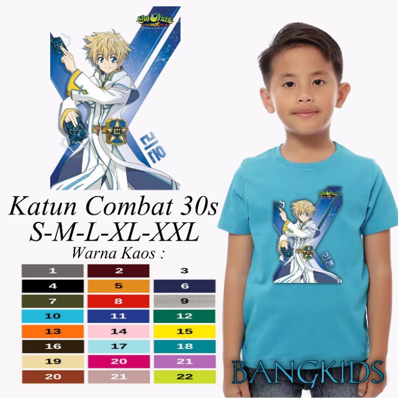 Kaos Anak Anime Shinbi The Hounted House Leon | Katun Combat 30s S-M-L-XL-XXL