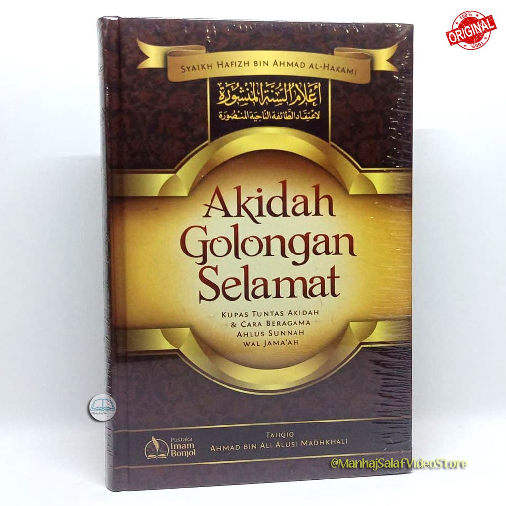 Akidah Golongan Selamat
