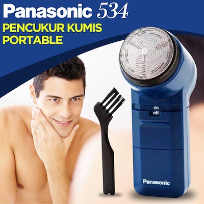 Panasonic Alat Cukur Kumis Dan Jenggot Shaver ES-534