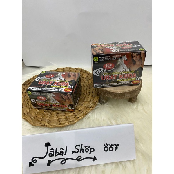 urat kuda
