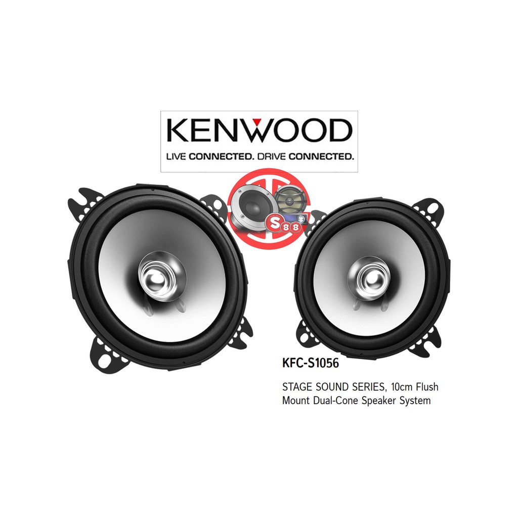 speaker kenwood 4 inch