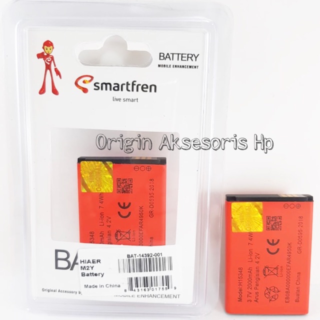 Baterai Modem Smartfren Andromax M2Y H15348 Kualitas ORIGINAL 100% dc88