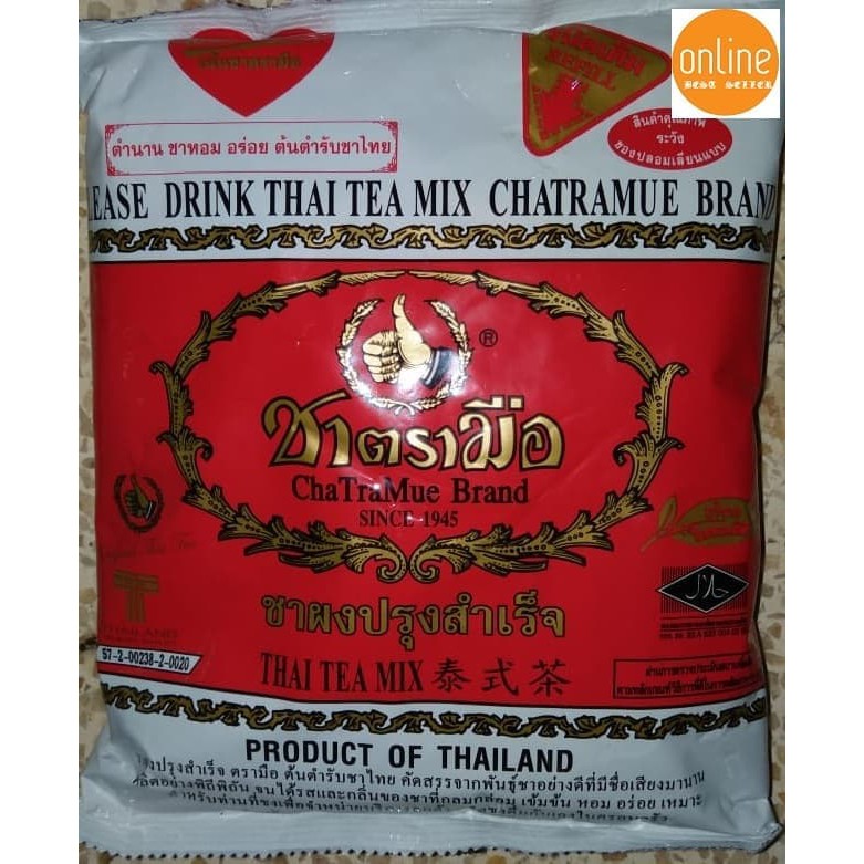 

Thai Tea Mixed Number One Brand - tth1875