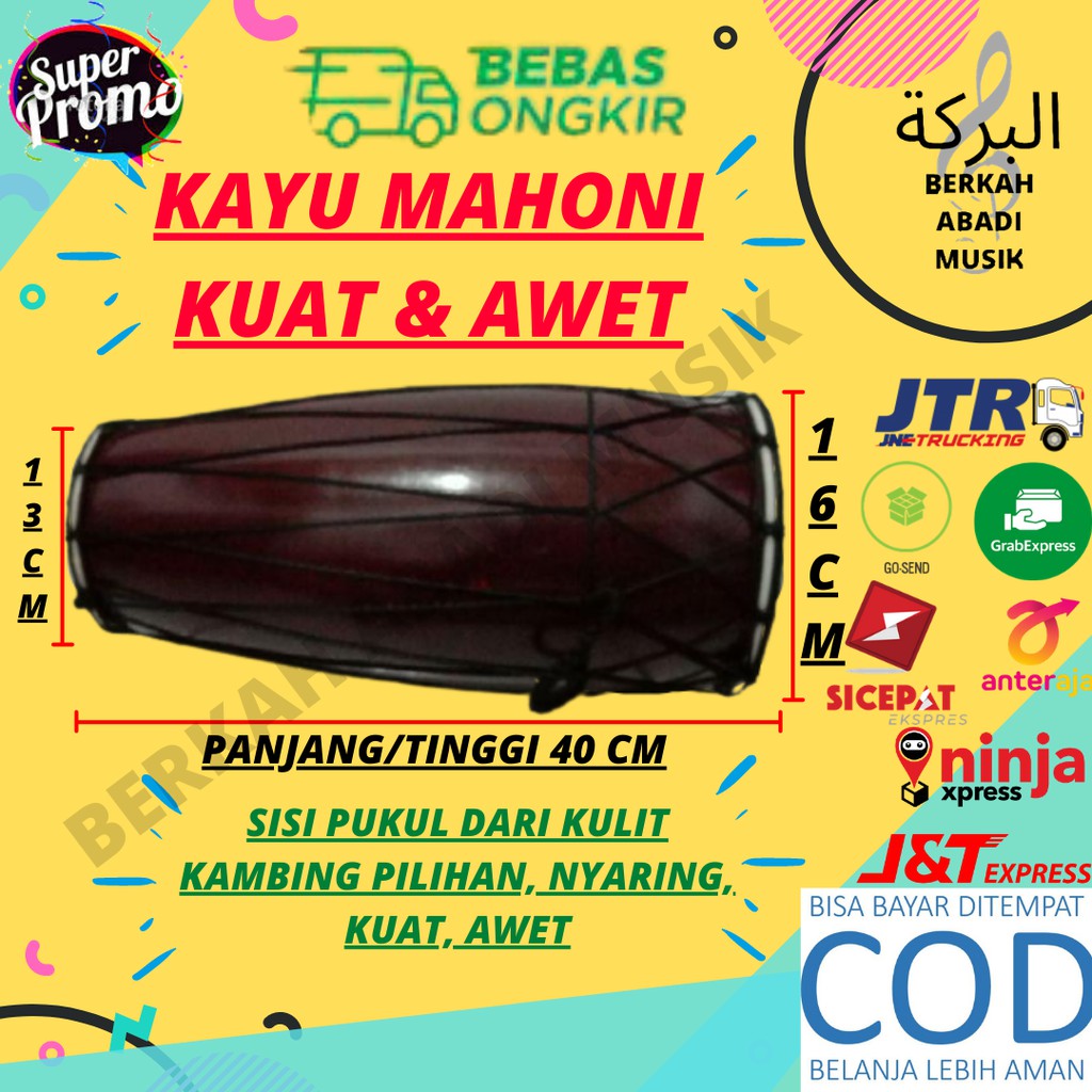 GENDANG JAIPONG ANAK KENDANG JAIPONG ANAK 40CM KENDANG RAMPAK ANAK GENDANG RAMPAK ANAK GENDANG ANAK 