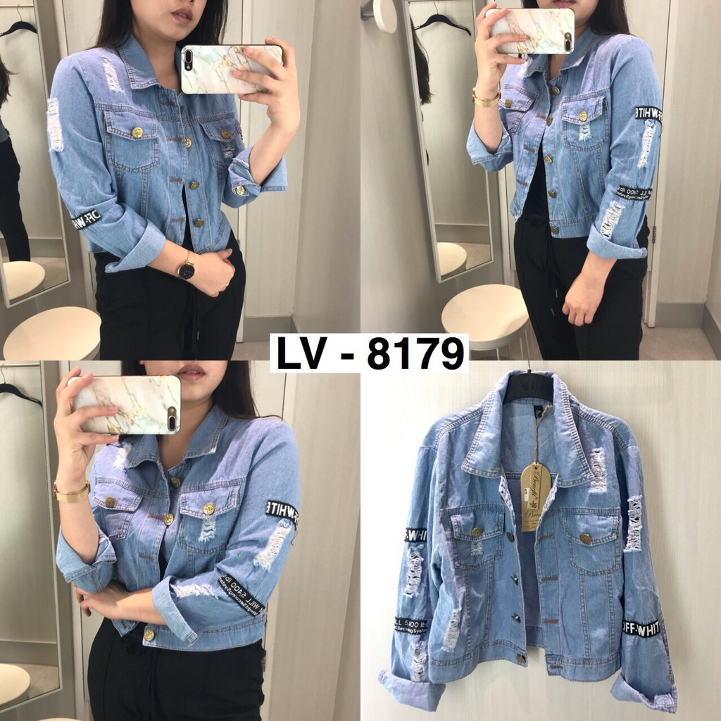 LP 8179 crop jacket