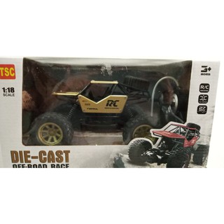 Mainan Mobil  Remot  Kontrol anak  RC offroad rock climbing 