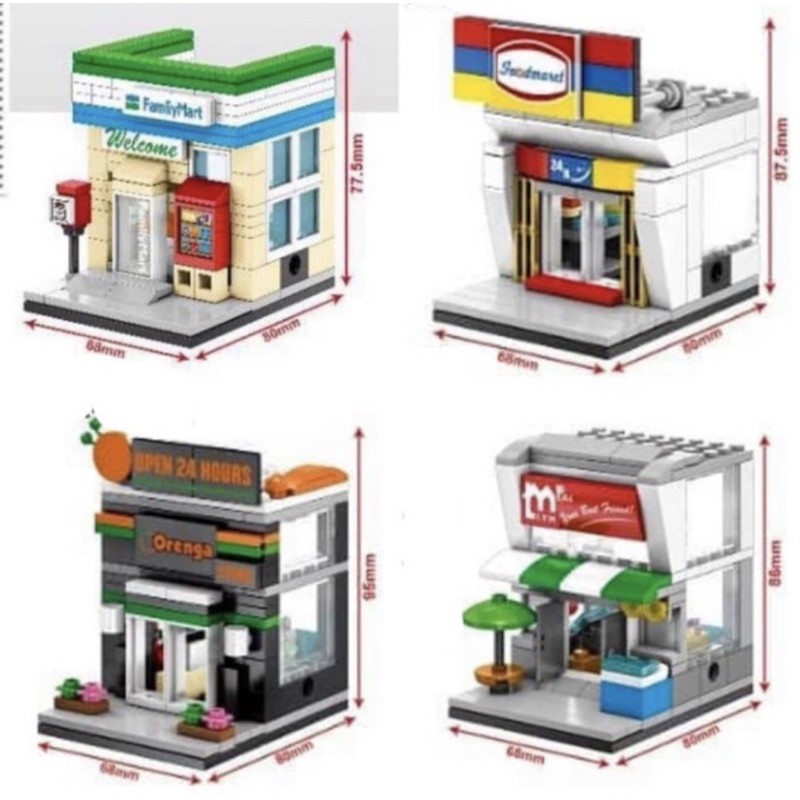 Sembo Block 4in1 indomaret, familymart, orange dan jym