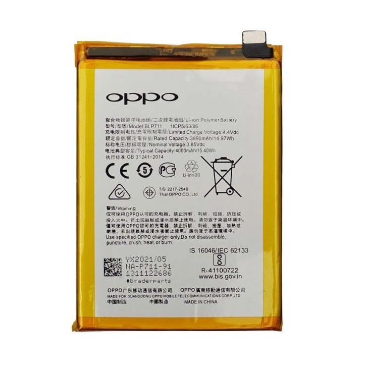 Batterai Oppo A1K / BLP 711 Original Baterai BLP711