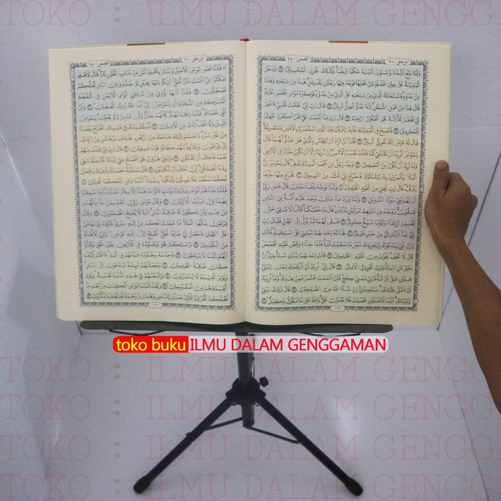 Mushaf Tahajud Jumbo - Quran Tahajud Besar A3 + Sanding Quran - Syamil Quran