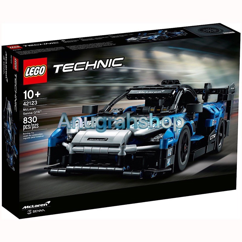 LEGO 42123 TECHNIC McLaren Sienna GTR