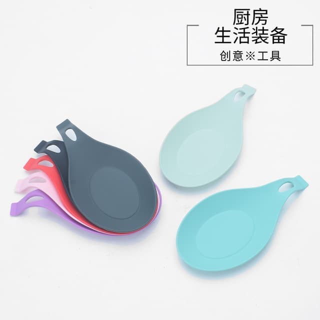 alas centong /tatakan sutil silicone / silicone cooking ladle pad/ Tatakan Spatula/ Tatakan Modern/ 