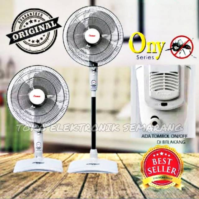 KIPAS ANGIN COSMOS 16 SN ONY STAND FAN 16 INCH OBAT NYAMUK ELEKTRIK