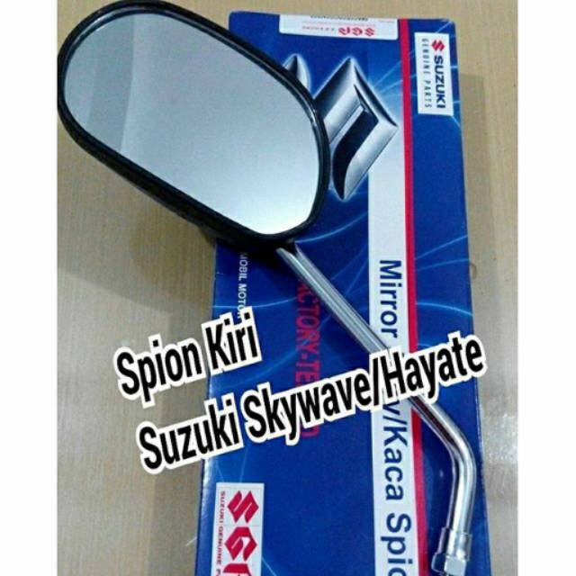 Spion Kiri Suzuki Hayate/Skywave