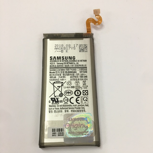 Battery Samsung Galaxy Note 9 /EB-BN965ABU ORI