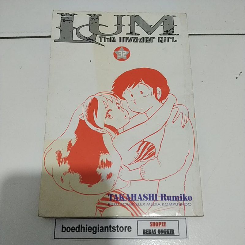 komik lum the invader girl 32