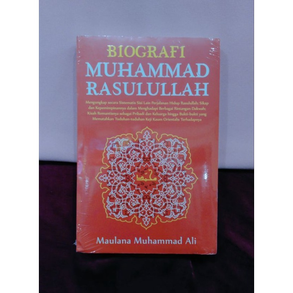 Biografi Muhammad Rasulullah