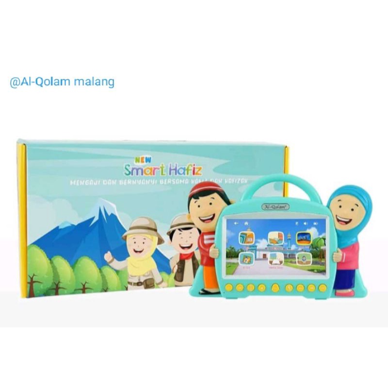 Smart Hafiz Versi 5