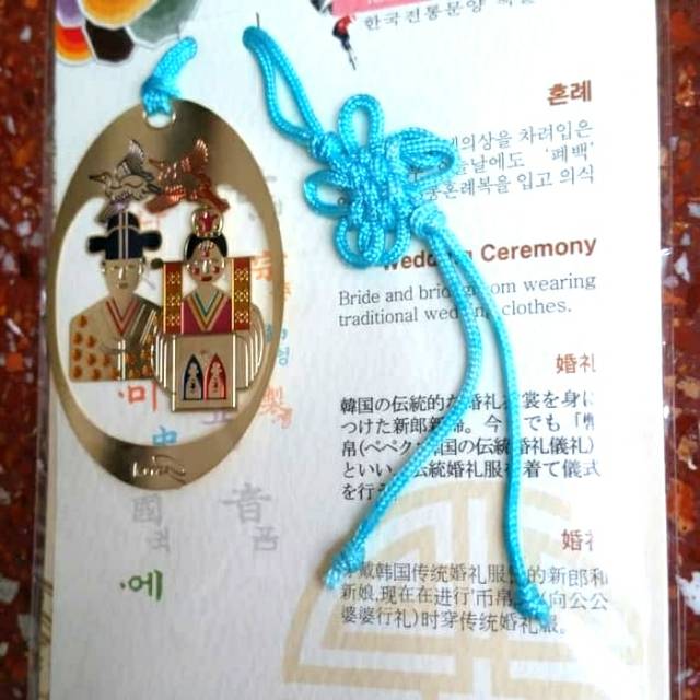 

Bookmark dari Korea / pembatas buku