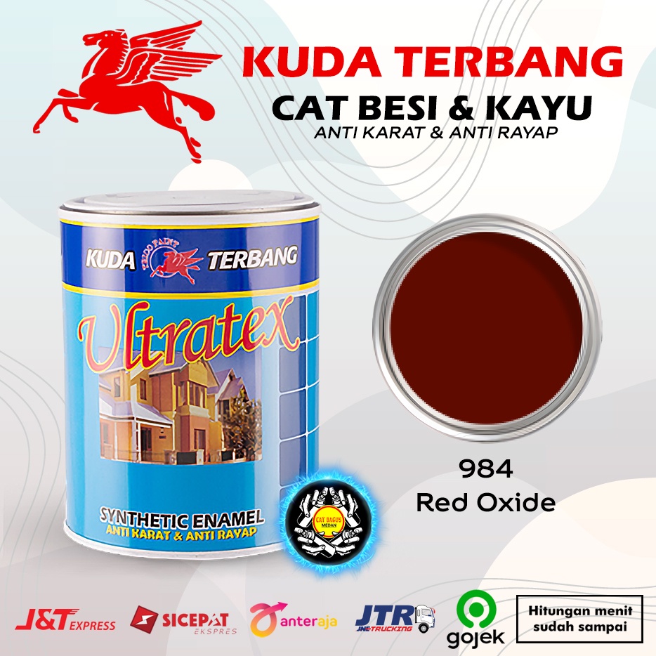 CAT MINYAK CAT KAYU DAN BESI KUDA TERBANG ULTRATEX 1 KG WARNA 984 RED OXIDE COKELAT COKLAT MUDA TUA 1KG CAT KUSEN PINTU SYNTHETIC ENAMEL ANTI KARAT ANTI RAYAP TERMURAH DI MEDAN BINJAI