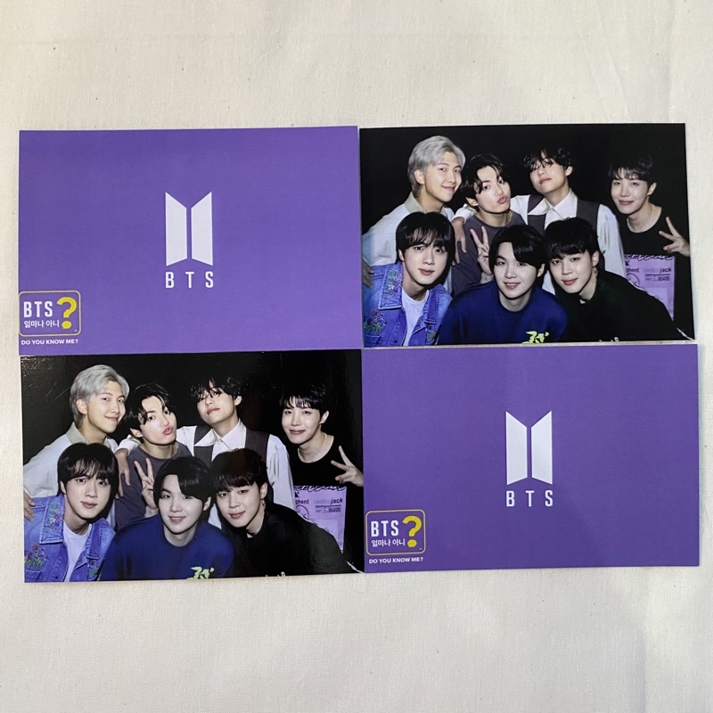 (COD) POSTCARD BTS DO YOU KNOW ME 4R BTS GLOSSY AP260gr