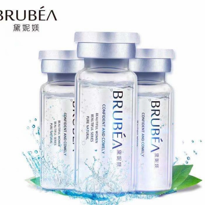 serum brubea confident whitening and pelembab anti kerut mengencangkan