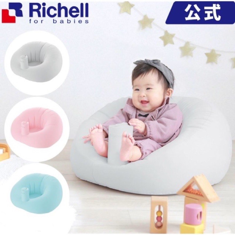 Richell airy soft baby sofa - sofa bayi