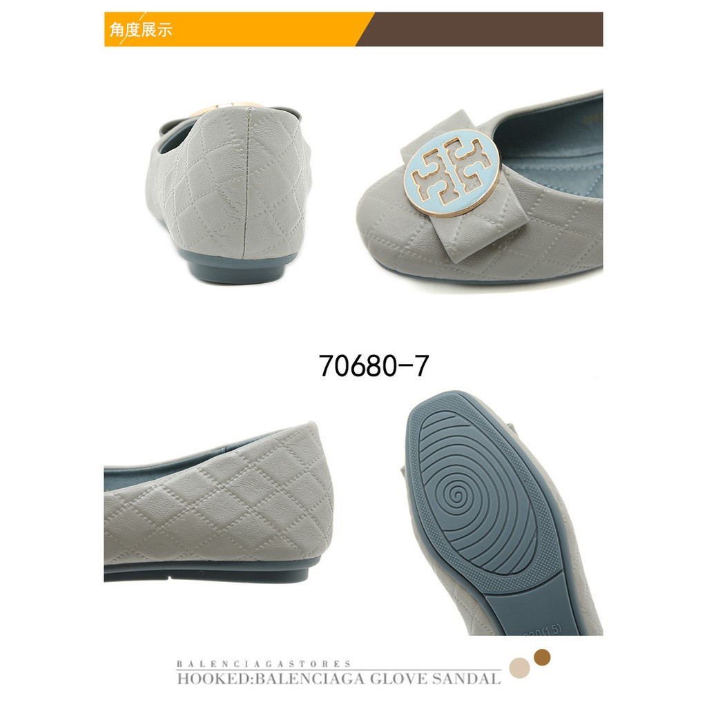 PR TB Leather Flat Shoes  #70680-7