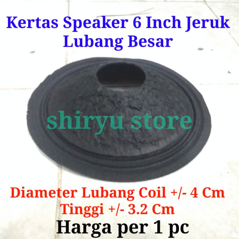 Kertas Daun Speaker 6 Inci In Inch Lubang Besar Jeruk Tebal MidLow