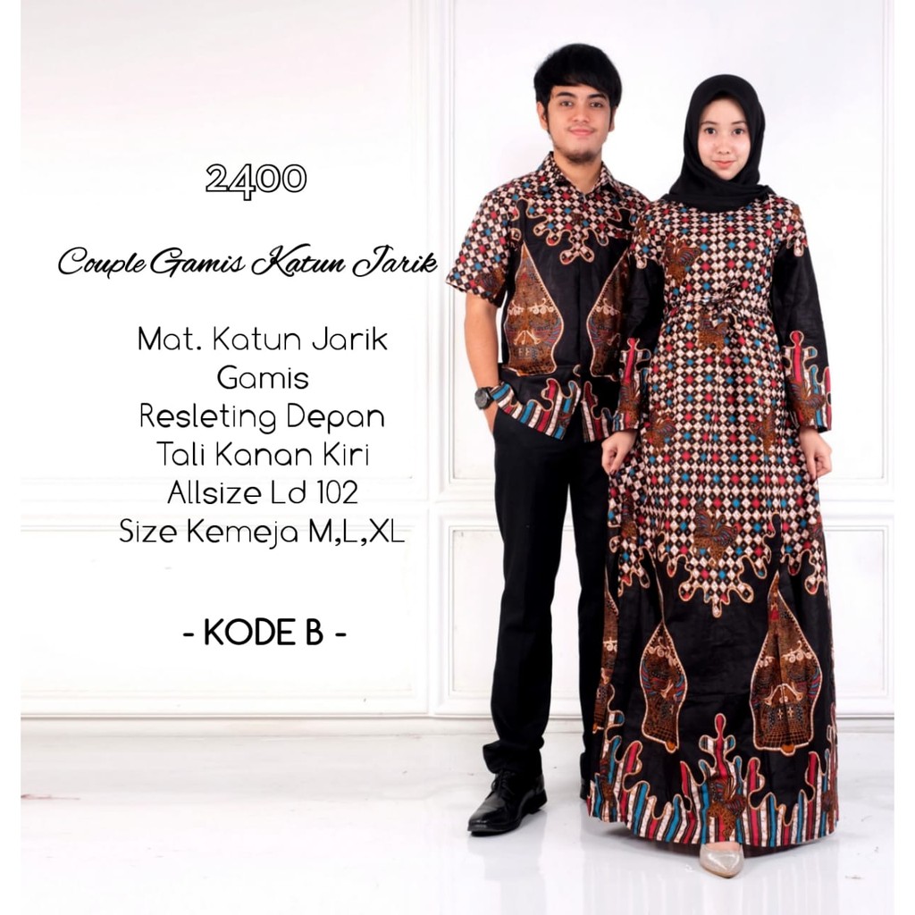 BAJU BATIK COUPLE MODEL GAMIS KATUN JARIK TERBARU T2400