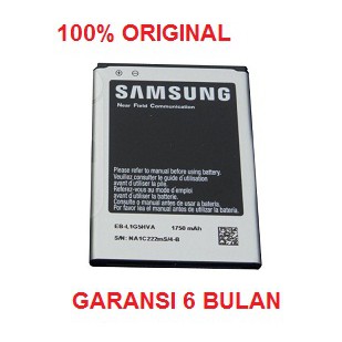 Baterai battery SAMSUNG EB-L1G5HVA / i577, T769.