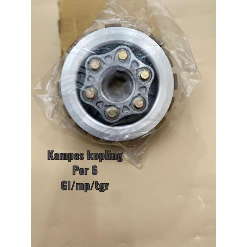 House kopling PER 6 Set TIGER MEGAPRO GL