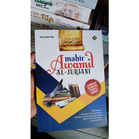 terjemah awamil