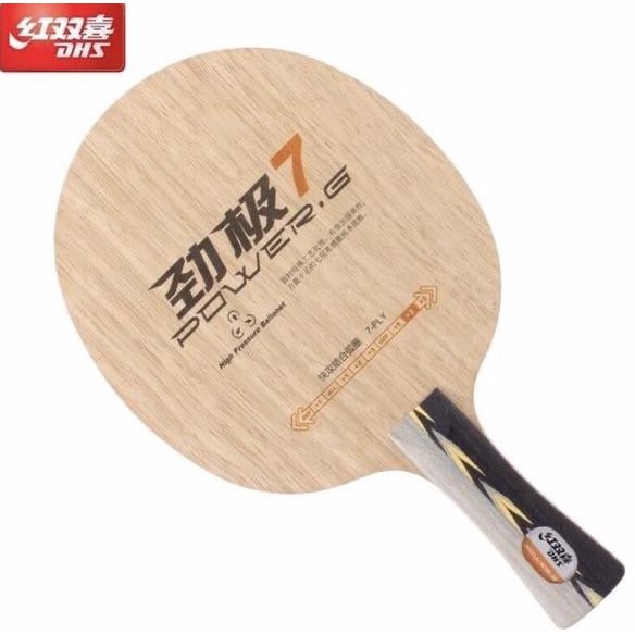 Promo Dhs Pg 7 Power G7 Kayu Bet Tenis Meja Pingpong Fl