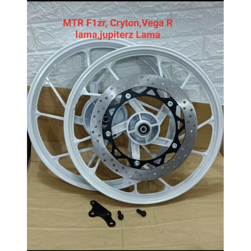 Veleg Velg Racing Rossi Palang 10v Fizr,Vega R Lama,Jupiter z, Crypton